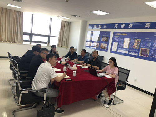 6.10氫能企業(yè).jpg
