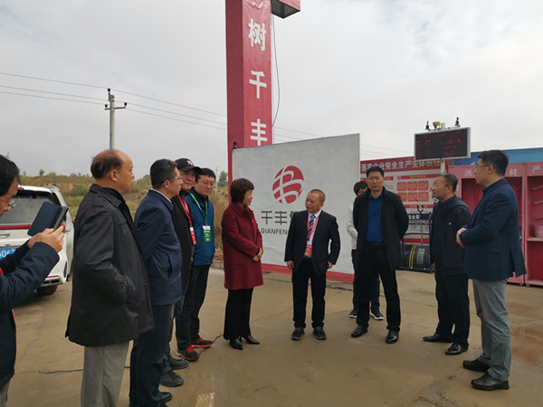 微信圖片_20211015172056_副本.jpg