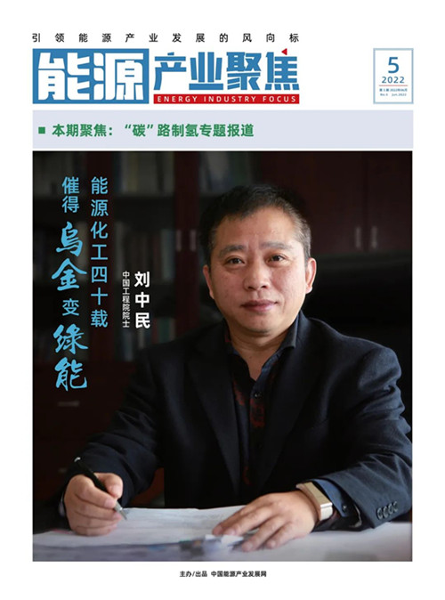圖1_副本.jpg