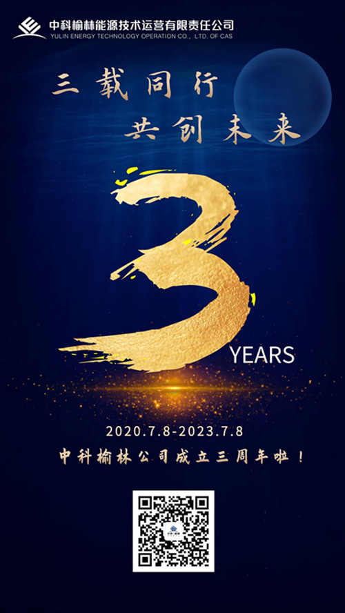 微信圖片_20230708111646.jpg